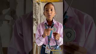 stethoscope science sciencefacts scienceexperiment scienceproject [upl. by Claudetta]