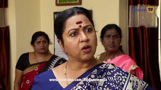 வாணி ராணி  HIGHLIGHTS  VAANI RANI  Episode 1638  0482018 [upl. by Geoff]