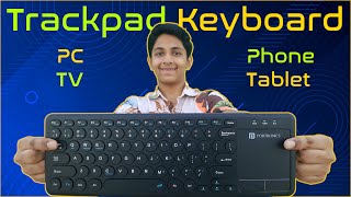 Bluetooth Keyboard with Trackpad [upl. by Iamhaj]