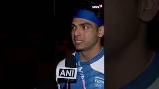 Ace Javelin Thrower Neeraj Chopras First Statement After Winning The Silver Medal At The Olympics [upl. by Moir]