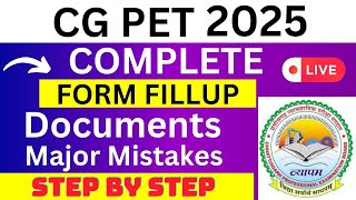 CG PET 2024 Application Form  CG PET Registration 2024 How To Fill CG PET 2024 Application Form [upl. by Nobell92]