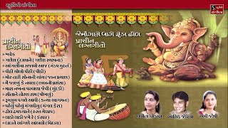 Gujarati Lagan Geet  Lalita Ghodadra Asif Jeriya Ami Joshi  Marriage Song [upl. by Bryn]