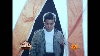 Apoorva Sagodharargal  Unna Nenachen 1080p HDTV Video Song DTS 51 Remastered Audio [upl. by Cirdnek119]