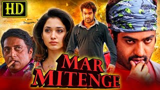 Mar Mitenge Oosaravelli  South Action Thriller Hindi Dubbed Movie  Jr NTR Tamannaah Bhatia [upl. by Ennovehs]