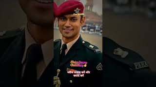 🔥 बड़ी मुश्किल बाबा बड़ी मुश्किल काला काला दिल 💥 major Gaurav Chaudhary parasf motivation army🇮🇳💯 [upl. by Crow]