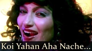 Disco Dancer  Koi Yahan Aha Nache Nache Koii Wahan  Bappi Lahiri  Usha Utthup [upl. by Notserp907]