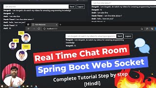 🔥Chat Room Project using Spring Boot Web Socket step by step Hindi [upl. by Felix]