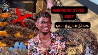 தயவுசெய்து இந்த தப்ப பண்ணிடாதிங்க American style Beef  Asal kolaar texasstylebbq beef royapuram [upl. by Okime]