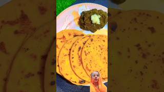 Easy tarika makke ki roti asani se bnaye makke ki roti banane ka aasan vidhitrending shorts [upl. by Selym]