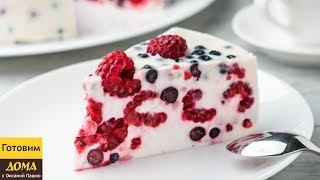 Ягодный торт без выпечки за 15 минут 🍓🍰💪 Вкусно Быстро и Просто [upl. by Elma]