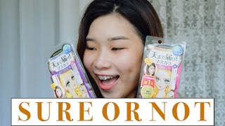 Kiss Me Heroine Make Mascaras Review [upl. by Neerol947]