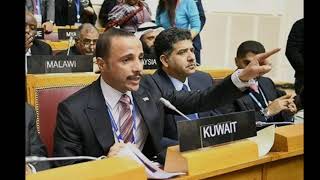 TEGAS  Anggota parlemen Kuwait Buang dokumen Trump [upl. by Ulrika639]