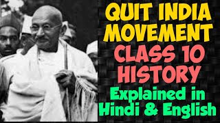 Cripps Mission Quit India movement  History Class 10  Explained in English amp Hindi [upl. by Nived400]