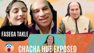 Chacha Hue Exposed Gane Ke Bahane Ye Karte The 😱  New Kaand Of Chahat Fateh Ali Khan 😱 [upl. by Dewain]