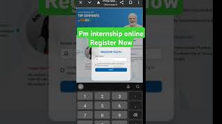 PM internship online Register open PM internship at online apply form PM internship [upl. by Chere]