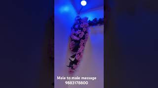 MALE TO MALE BODY MASSAGE IN KOLKATA 9883178800spa bodymassage maletomalemenmassageshorts [upl. by Ob726]