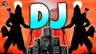 kattar hindu dj remix  jai shree ram 🚩🚩 Bhakti Gana DJ Remix  Jai Shree Ram Dj Remix Song 2024 [upl. by Nydnarb]