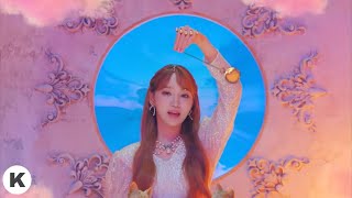 IZONE  ‘환상동화 Secret Story Of The Swan Revamped Ver’ MV [upl. by Zoes921]