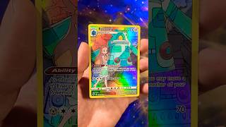 Trainer gallery🔥 pokemon collection anime shorts youtubeshorts fyp subscribe tcg music [upl. by Wallraff]