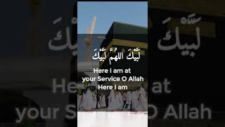 Labbaik Allahumma Labbaik Full  Hajj Talbiyah 2023  Makkah [upl. by Kohler]