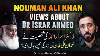 Nouman Ali Khan Views About Dr Israr Ahmed رحمہ اللہ  Urdu Language [upl. by Ahsirk]