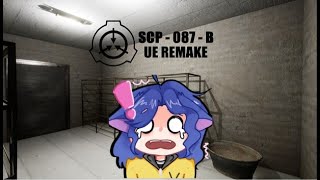 SCP 087 B I go down the stairs  SOLO play [upl. by Analahs150]