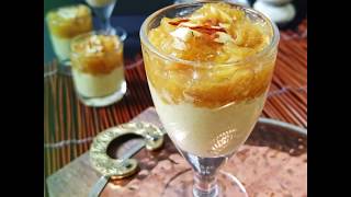 Qubani Ka Meetha [upl. by Acir]