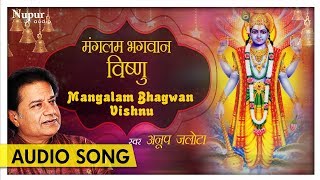 Hridayam Oru Kshethram  Mangalam Nerunnu song [upl. by Anneg864]