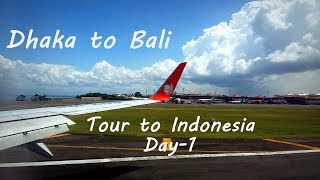 Dhaka to Bali via KLIA  Indonesia Tour  Day1 [upl. by Gardas]