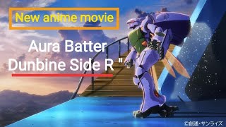 New Anime Movie You should watch  Sunrise Robot Laboratory movie  Aura Batter Dunbine Side Rquot [upl. by Terrance]