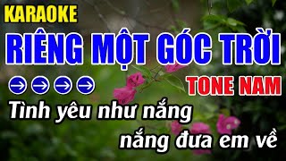 Riêng Một Góc Trời Karaoke Tone Nam Karaoke Phương Thảo  Beat Mới [upl. by Silvana67]