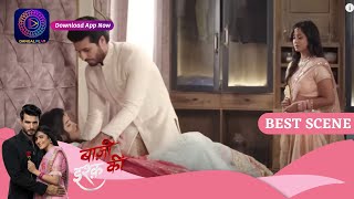 Baazi Ishq Ki  1 September 2023  Best Scene [upl. by Ociral]