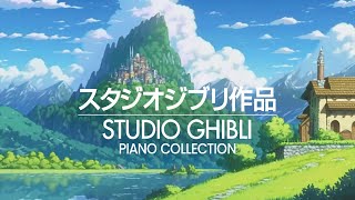 1 hour of Studio Ghibli  Relaxing Piano Music relax study sleep [upl. by Aietal192]