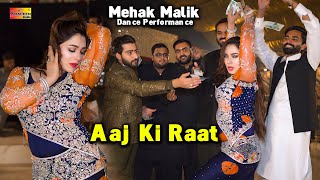 Aaj Ki Raat  Mehak Malik  Bollywood Dance Performance 2024 [upl. by Kovacs]