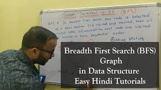 Breadth First Traversal  Breadth First Search BFS Graph in Data Structure in Hindi [upl. by Ellevart851]