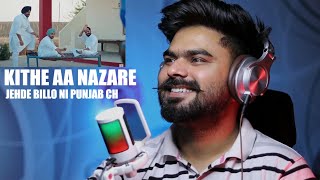 REACTION ON  Lifestyle Official Video Jagmeet Brar  Latest Punjabi Songs 2024 [upl. by Sivia]