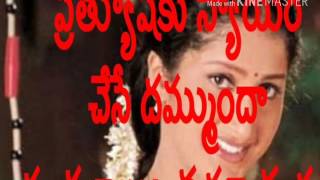 HEROIN PRATHYUSHA DEATH SECRETS EXCLUSIVE INTERVIEW WITH PRATHYUSHA MOTHER [upl. by Aikin]