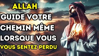 5 SIGNES ALLAH guide votre chemin même lorsque vous vous sentez perdu  ISLAM [upl. by Silenay]