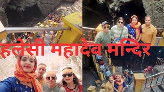 Travelling to Khotang Haleshi mahadev mandir  Haleshi mahadev ko darsan  Natural temple of Nepal [upl. by Aissela]