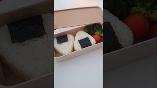 Pack my lunchbox with me 🍱🍙 asmr lunch bento shorts [upl. by Lebam890]