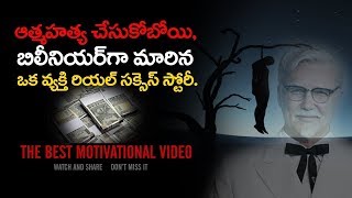 Br Shafi  The Best Motivational Video [upl. by Caldwell]