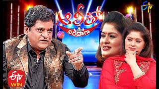 Alitho Saradaga  Sudha Chandran Actress  28th December 2020  ETV Telugu [upl. by Aicak]