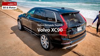 XC90  Volvos fornyede flagskib [upl. by Yrrad]