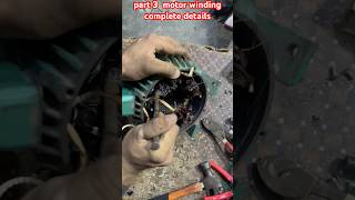 motor winding part 3 complete details athome motor winding [upl. by Jacobine73]