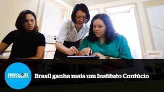 Brasil ganha mais um Instituto Confúcio [upl. by Sams627]