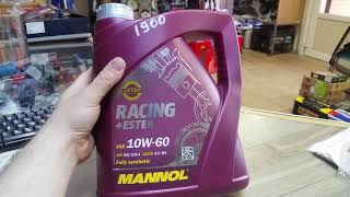 Синтмоторное масло MANNOL RacingEster 10W60 [upl. by Alvar]