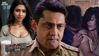 सत्य घटना  नई कहानी  New Season Full Episode TV Seria  Crime Patrol Satark  Latest Episode 578 [upl. by Eelrac564]