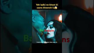 Funny bhootni ne bhoot ki saans kheench liquot😱shortsvideo shortsfeed shortsindiafunny [upl. by Hairem]