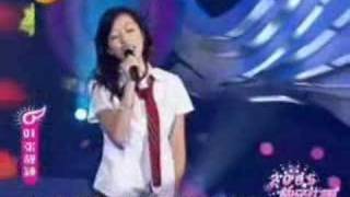 張靚穎Jane Zhang  Loving You [upl. by Hannahsohs582]