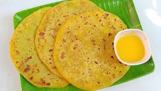 ತೊಗರಿಬೇಳೆ ಒಬ್ಬಟ್ಟು ಹೋಳಿಗೆ ಮಾಡುವ ವಿಧಾನ  Bele Obbattu Recipe Thogari Bele Obbattu Recipe [upl. by Nytsua]